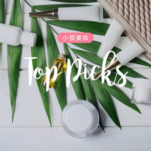 38度的天怎么凉快,38度高温烈日下