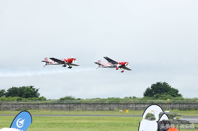图文直播2017贵州·安顺爱飞客通用航空飞行大会开幕式