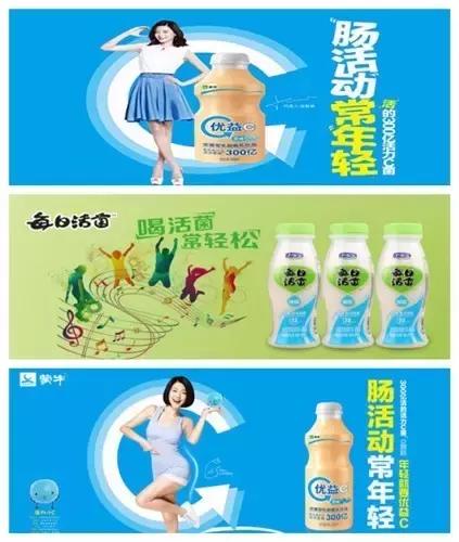 饮料偏爱pai，抢着叫“同学”，贵圈跟风到让人眼盲！