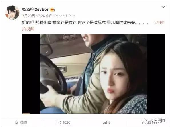 千万粉丝大网红被央视点名,千万粉丝女网红被骂