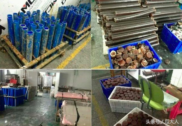 关于范冰冰代言广告的现状,范冰冰代言广告是真的吗