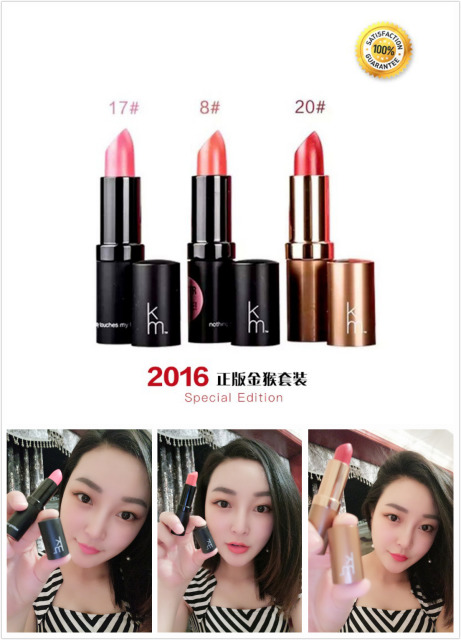 孕妇能用的滋润型口红推荐,适合孕妇用的润唇口红