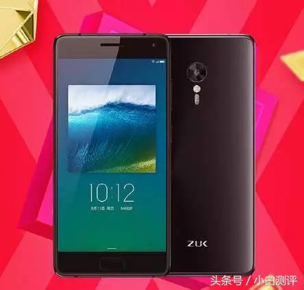 红米note4x樱花未来定制版,红米note4x高配版原价