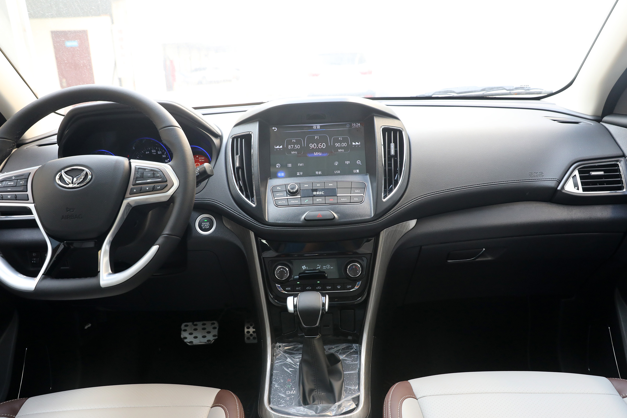 18年的北汽幻速s5能卖多少钱,北汽幻速s5的价钱