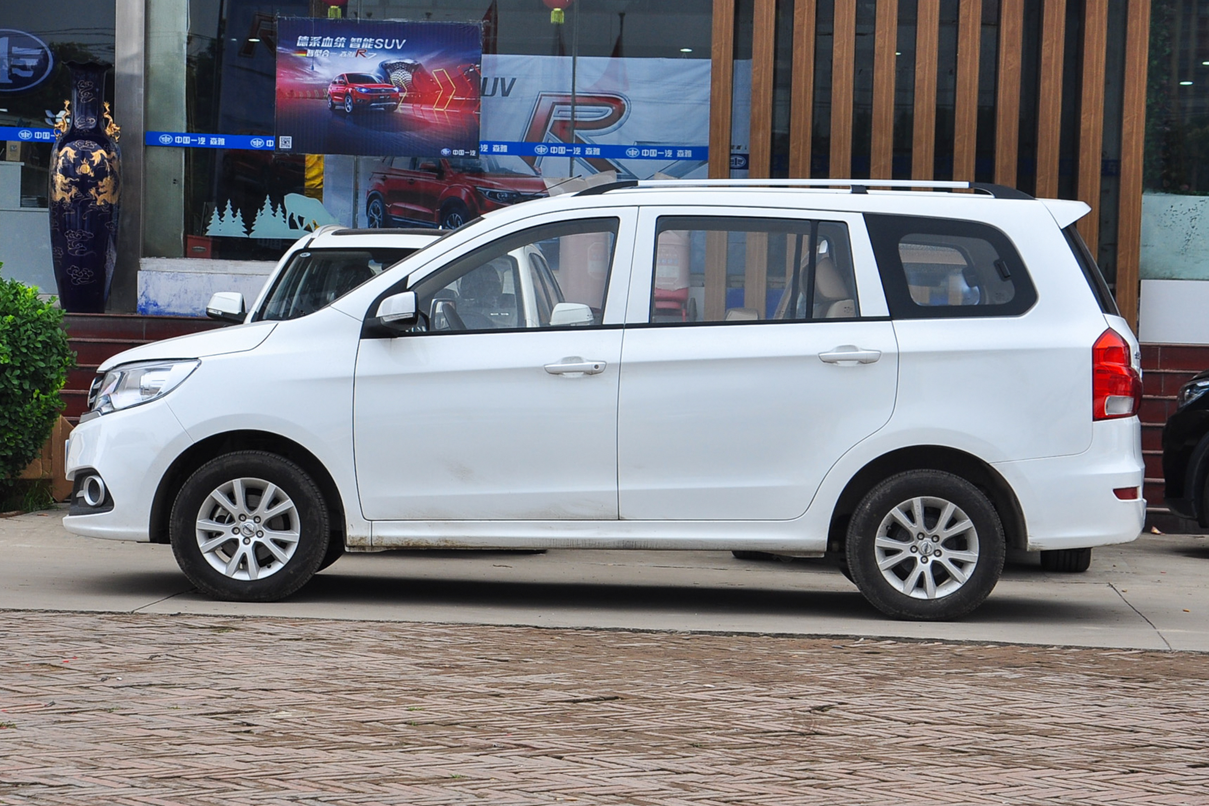 华晨金杯750最低配落地多少钱,2017年华晨金杯750多少钱