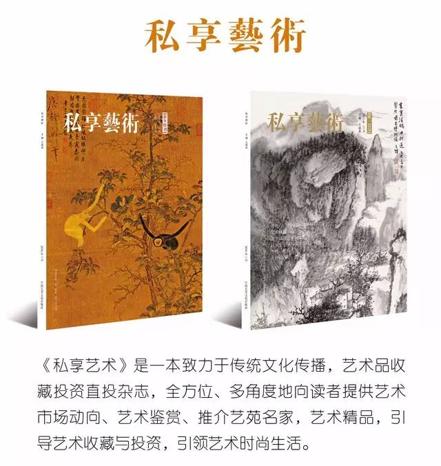 袁武：大昭寺的清晨，画卷中的朝圣