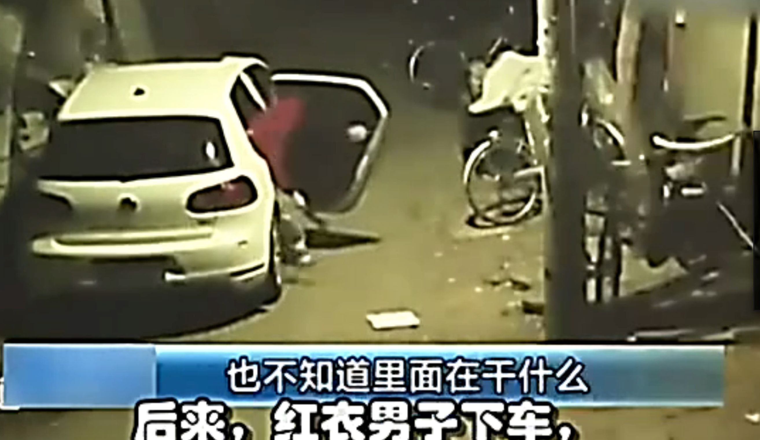 二手车雅阁最值得入手的是哪一款,2014款雅阁2.4豪华版二手价格