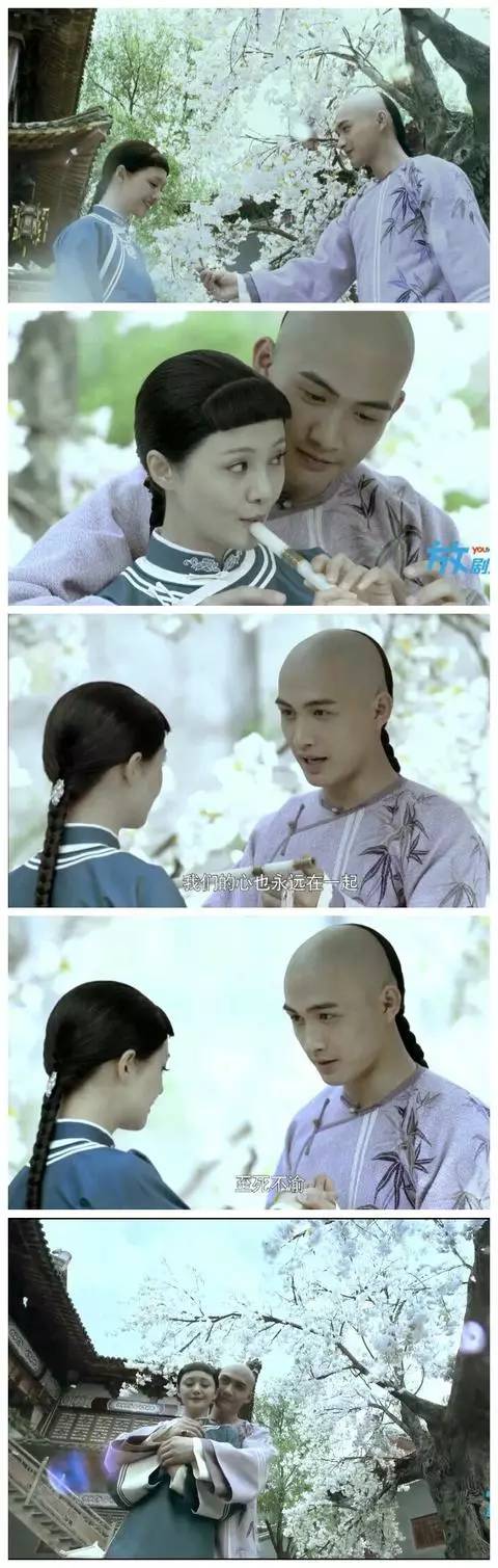 好看的玛丽苏古装电视剧,古装玛丽苏神剧推荐