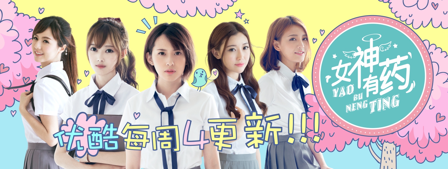 你知道全球最真实的充气人偶是怎样制作出来的吗?