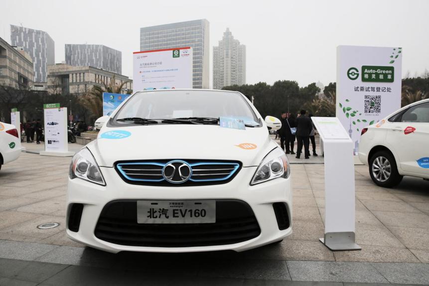 北汽新能源电动汽车出租,北汽新能源汽车租赁平台