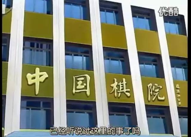 人机最后大战，姐想“神之一手”佐为了，阿法狗的克星会是他咩