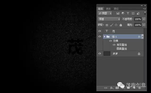 ps里烫银效果制作,ps怎么把图案做成烫钻效果