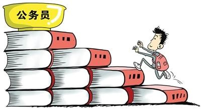 公考备考行测高频成语30例,行测必背100个成语