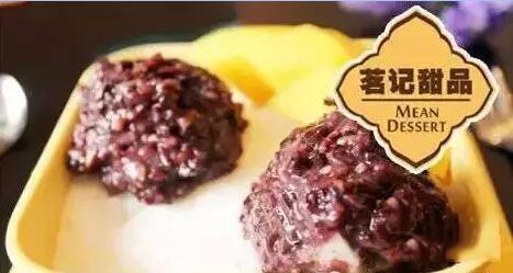 吃遍太原美食,带你吃遍太原美食