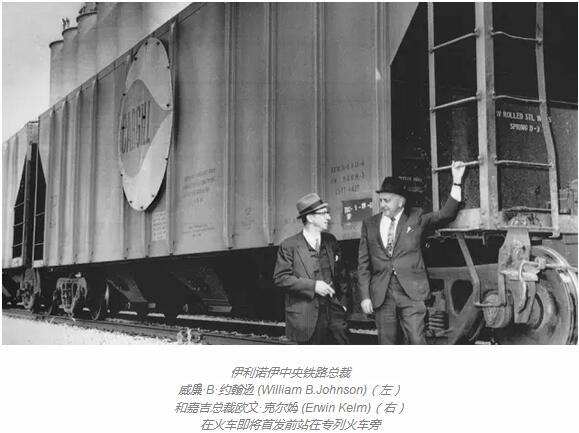 百年荣光：嘉吉自己告诉你他是怎样练就粮食巨头的