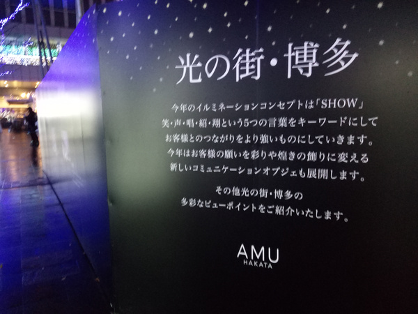 日本九州篇福冈,日本九州7天旅游攻略推荐