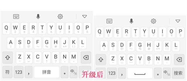 魅族flyme最新的系统要不要更新,魅族flyme体验版怎么升级稳定版