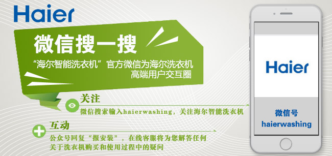 熊孩子防揍神器,熊孩子神器