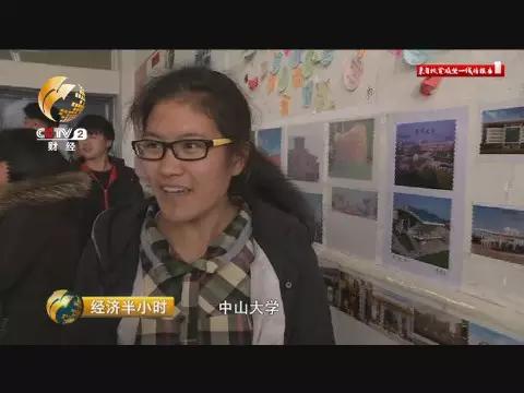 向曾经的教师致敬,致敬曾经的现在的优秀教师