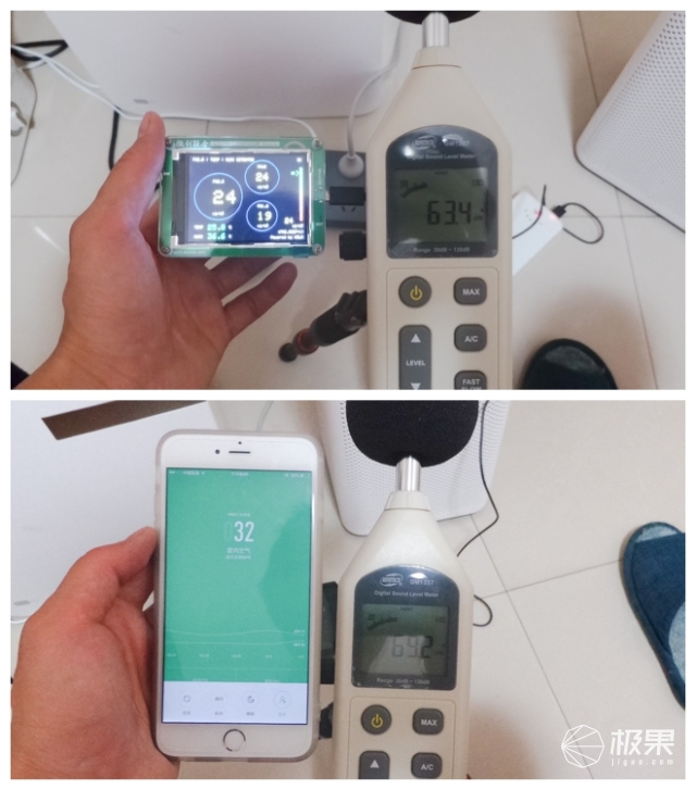 豹米空气净化器2说明书,豹米智能空气净化器