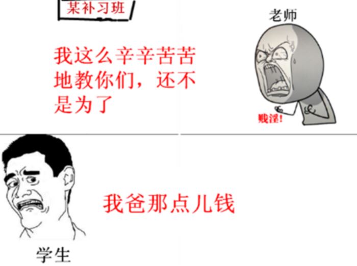 春天来了班本课程,春天来了艺术课