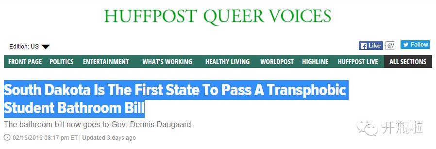 三八fu女节要来了,变性人是该过节呢,还是过节呢?