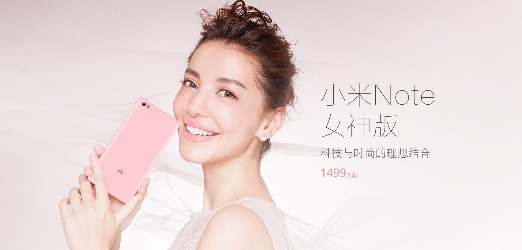 让女生瞬间心动的礼物有哪些,让女神心动不已的创意礼物