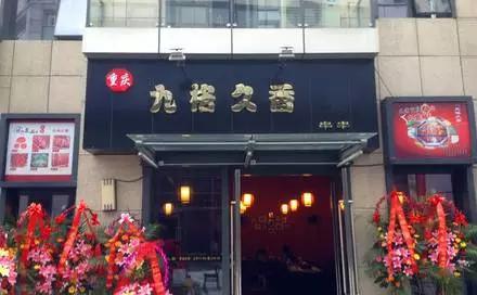 泰州深夜美食推荐 (泰州夜宵美食)