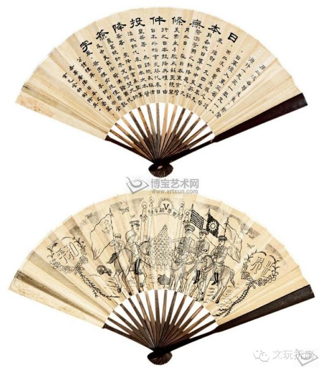 中国最有价值的折扇,折扇比较便宜的有哪些手工折扇