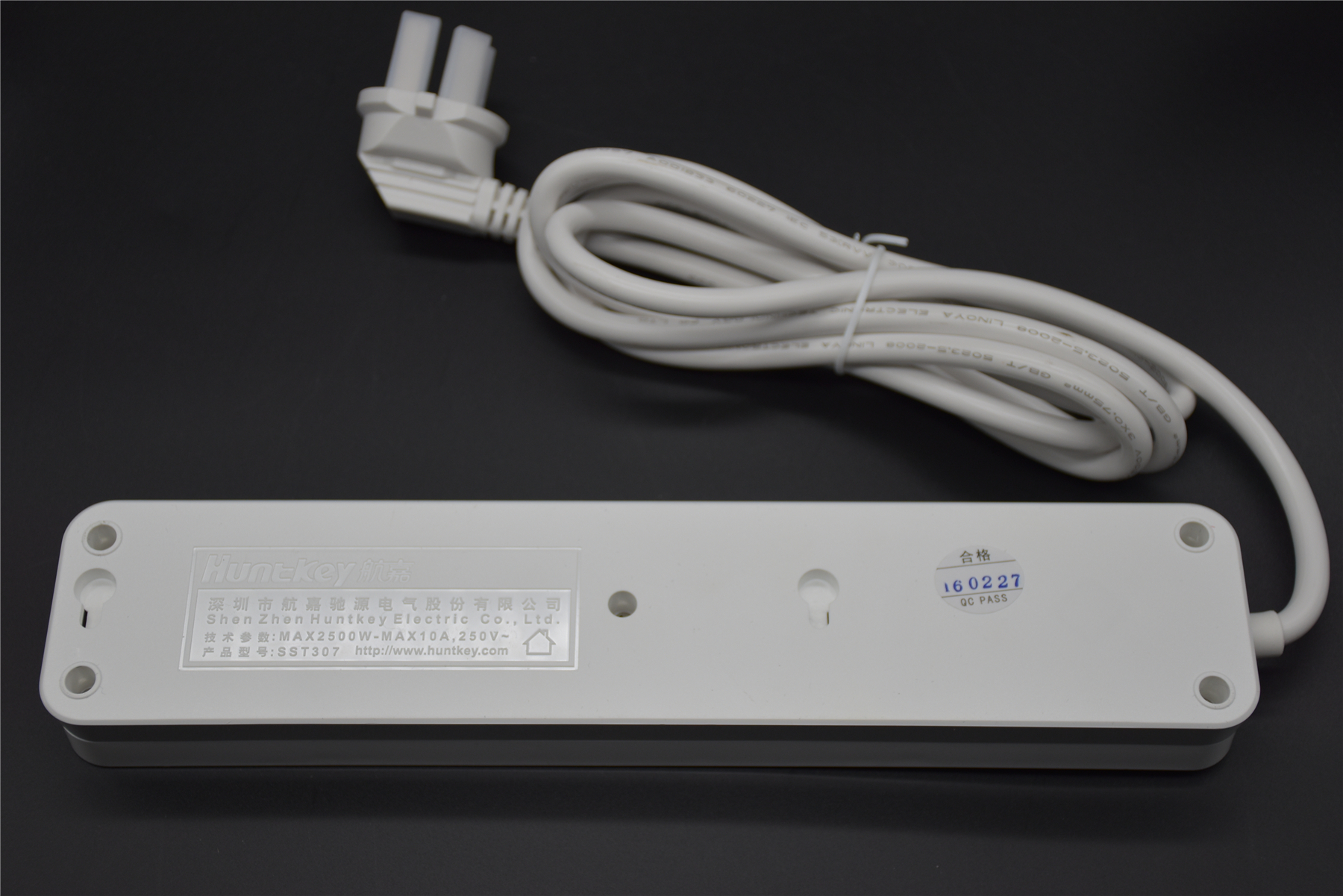 航嘉小u功能,航嘉小u充电器