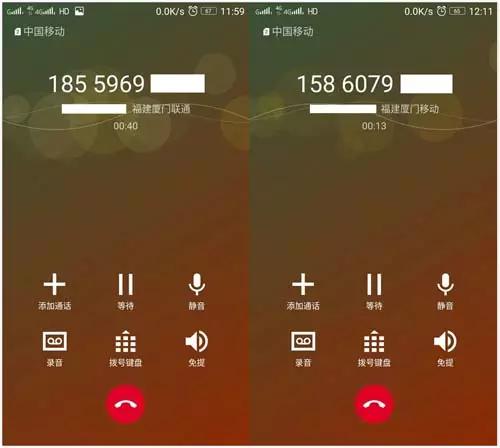 乐檬k5note截图,联想乐檬k5note支持nfc吗