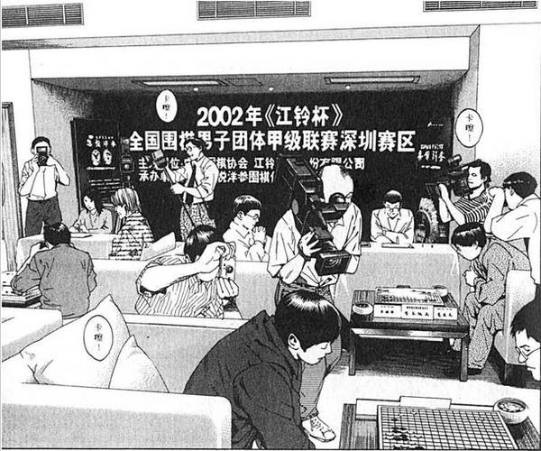 人机大战最终局,人机对决最后一关