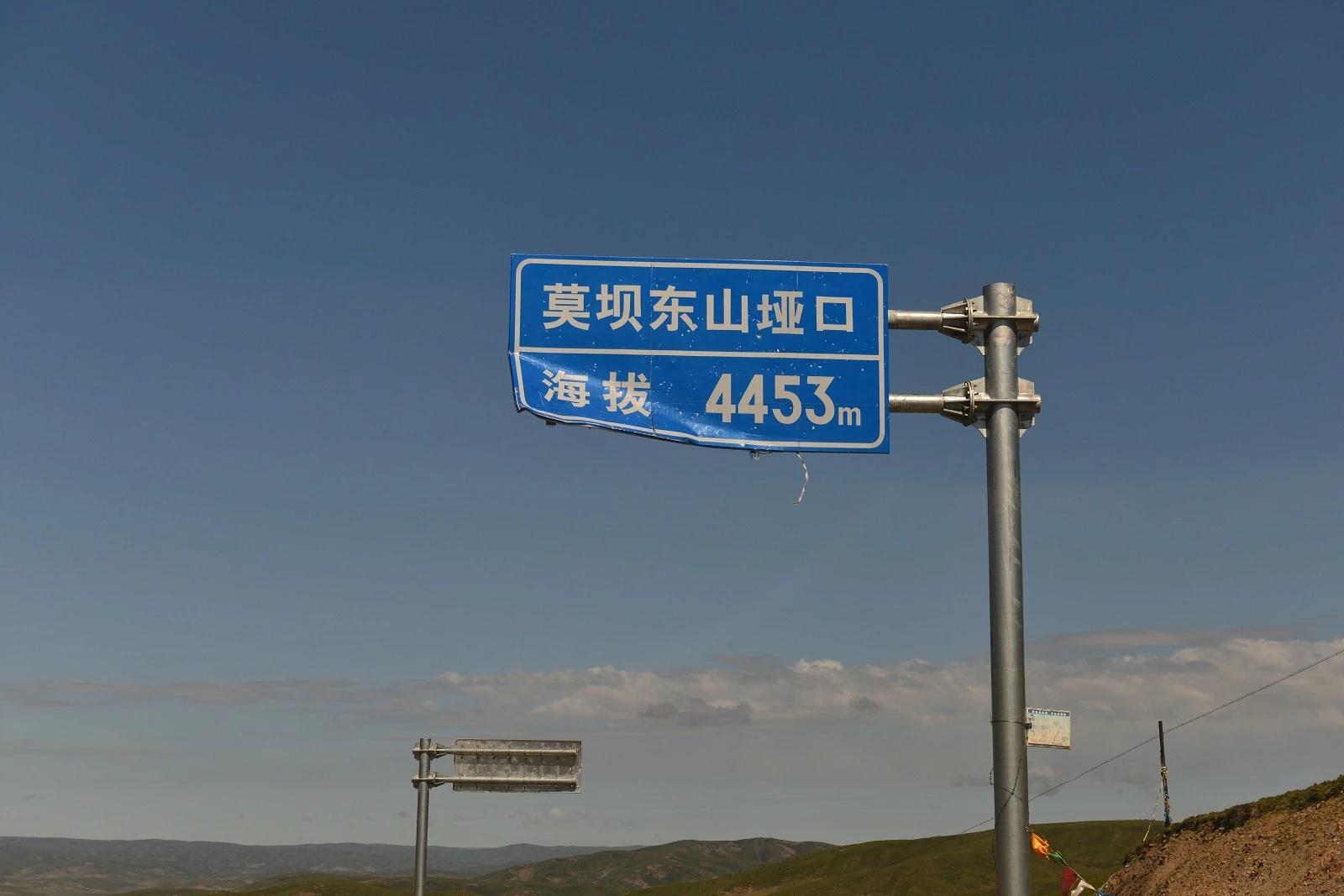 鐏电杞笘闈掓捣,杞笘鐏电闈掓捣