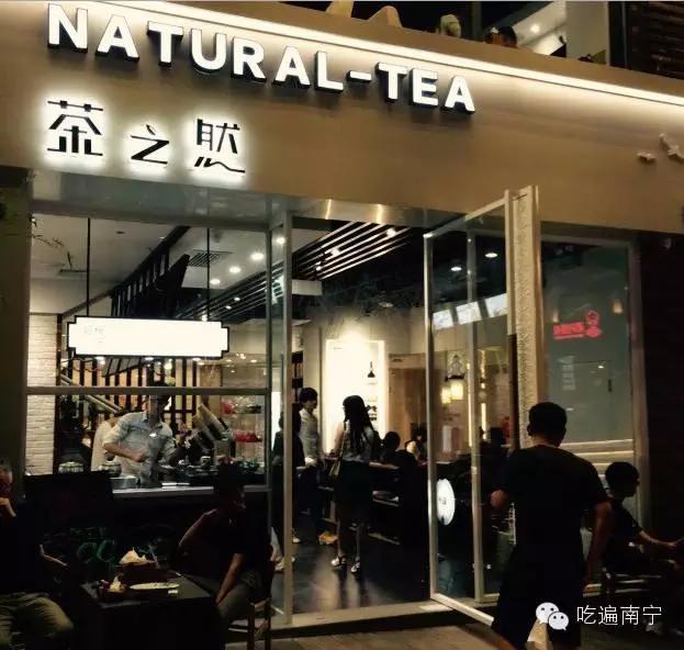 去了航洋十次，你也未必知道有这多好吃的！南宁航洋美食攻略..