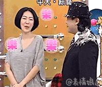 肥恭VS乔妹！日韩不老女神妆容大PK！