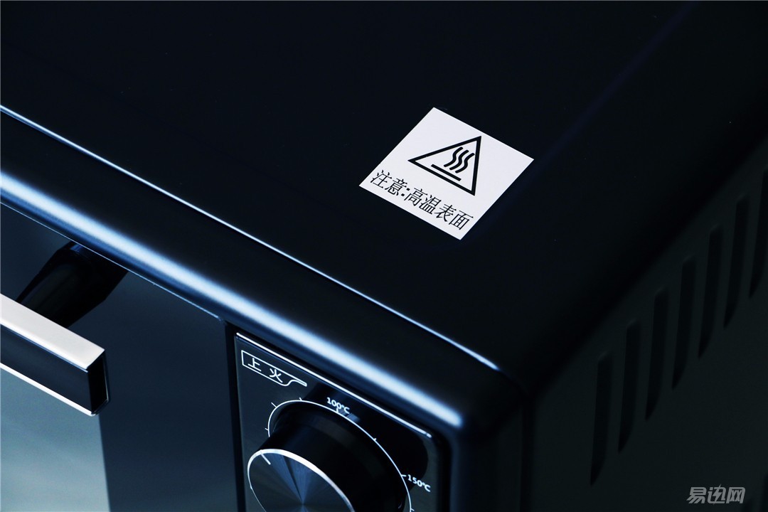 美厨娘教你如何绑住男人的胃