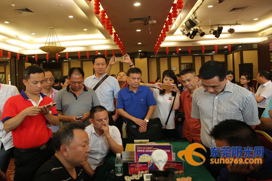 东莞市第一届象棋锦标赛,东莞常平坤尚杯象棋比赛