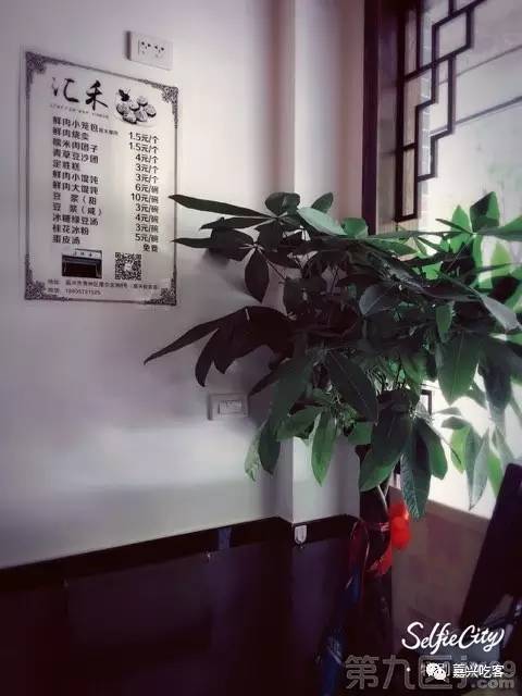 嘉兴特色好吃的糕点,嘉兴最好吃的点心