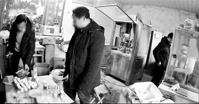 黑作坊生产保健品利润,黑作坊生产假冒药品销往全国