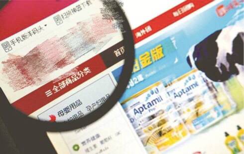 气愤卖假货,400元假货代购