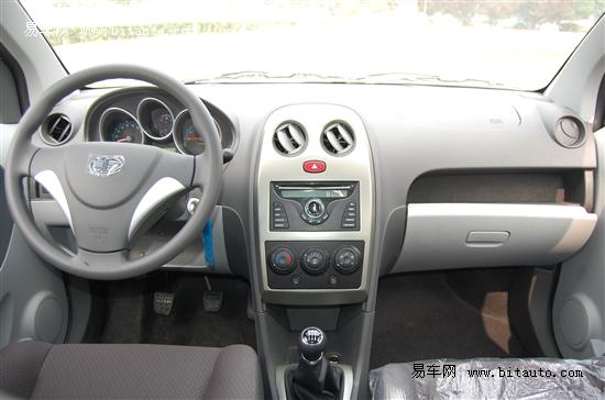 威志v2油箱装多少油,威志v2的中控是多大的