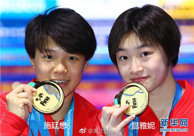 荆州今天的天空,荆州蓝蓝的天空