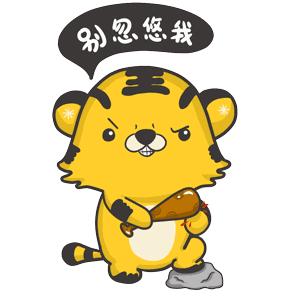 为什么要说瘦成一道闪电,什么时候才能瘦成一道闪电