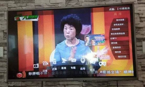 北京联通iptv免费吗,北京联通iptv速度多少