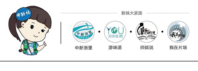 在高铁上订外卖用什么 (动车点外卖要提前多久)