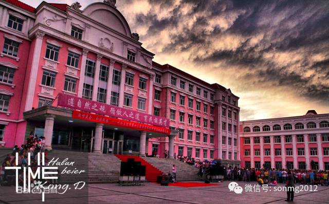 包头前十名高中,包头10大重点中学