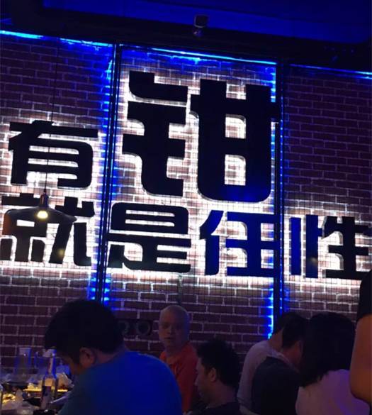 成都最好吃的凉拌猪蹄,成都哪种猪蹄最好吃