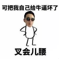 颜值好看的时装博主,国内时装博主有哪些