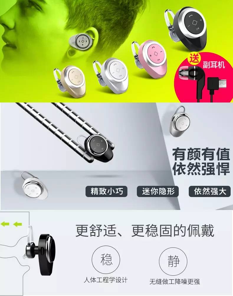 每日必买的东西推荐,值得推荐的10种东西