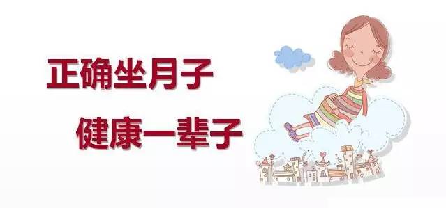 三伏天坐月子可以出去吗,当坐月子遇上特殊时期